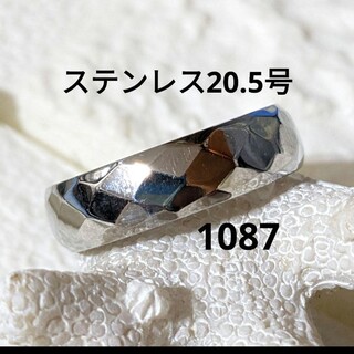 1087 ステンレスリング　男性指輪　メンズリング　男性リング　メンズ指輪(リング(指輪))