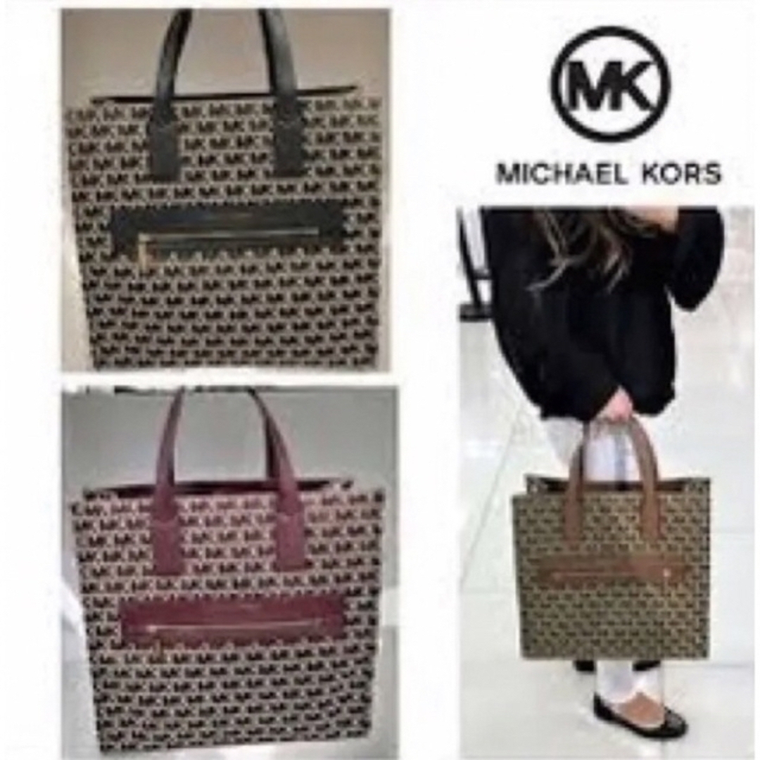 MICHEAL KORS ジャカード トート ラージ トートバッグ - トートバッグ