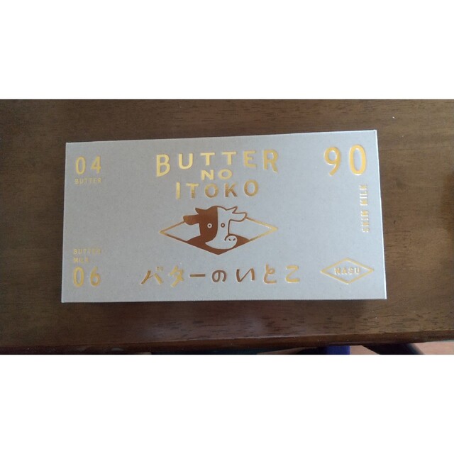 バターのいとこ★ゴールデンBOX❤️箱入り発送 2