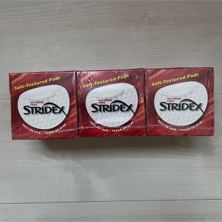 stridex ストライデックス3個セット(その他)