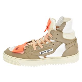 オフホワイト(OFF-WHITE)のOFF-WHITE オフホワイト Off-Court 3.0 High Dark Sand オフコート ハイカットスニーカー サンドOMIA065F22LEA0010417(スニーカー)