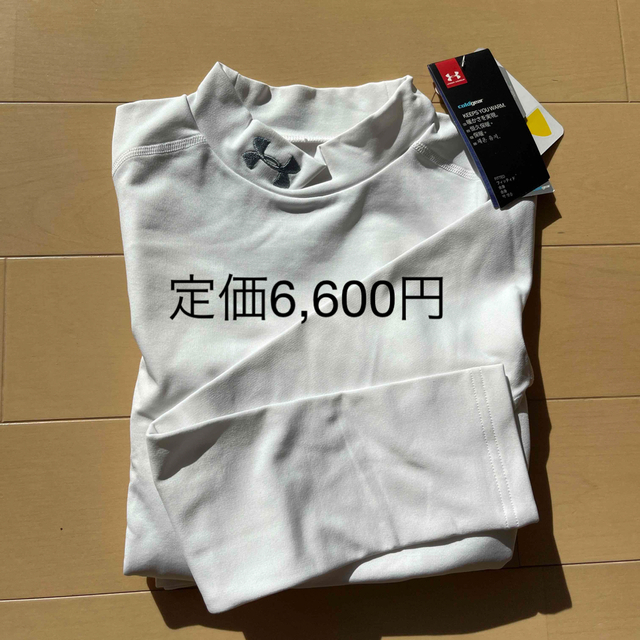 UNDER ARMOUR(アンダーアーマー)のアンダーアーマー　アンダーシャツ キッズ/ベビー/マタニティのキッズ服男の子用(90cm~)(Tシャツ/カットソー)の商品写真