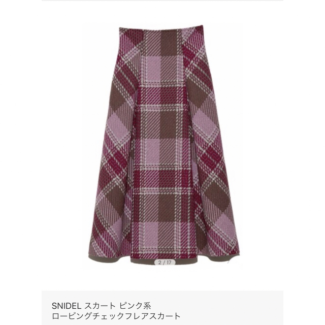 SNIDEL♡ロービングチェックフレアスカート 新作からSALEアイテム等お
