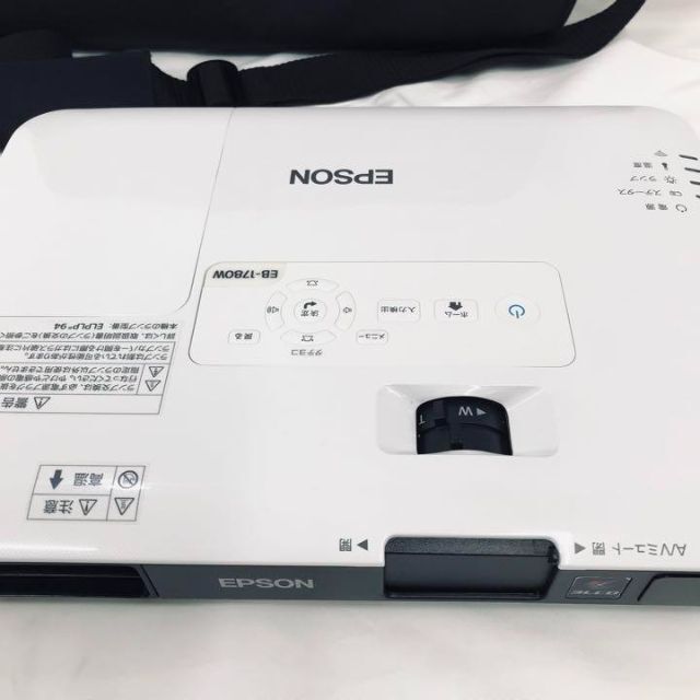 エプソン プロジェクター EB-1780W 3,000lm WXGA 1.8kg - 3