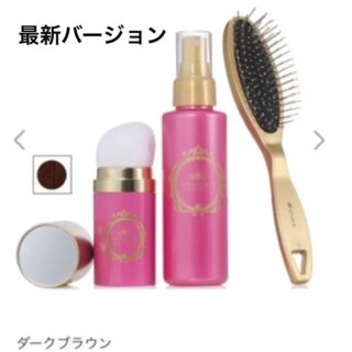 アートネイチャー - ラボモ スカルプアロマ ヘアカラートリートメント