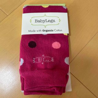 ベビーレッグス(Baby Legs)の⭐︎新品　未使用 babylegsのレッグウォーマー　(レッグウォーマー)