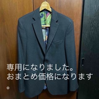 エトロ(ETRO)の価格変わります。エトロ❗️(テーラードジャケット)