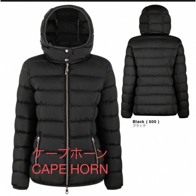 CAPE HORN MATT STELLA 44ケープホーン