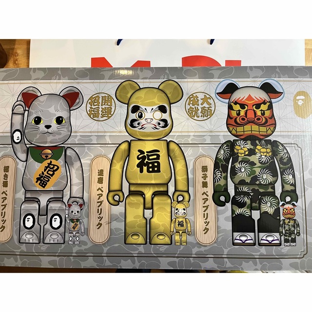 ビンテージ BE@RBRICK BAPE® 招き猫 達磨 獅子舞 その他 hno-osnabrueck.de