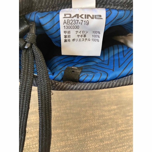 Dakine(ダカイン)の【masa様専用】DAKINE ダカイン スノー グローブ メンズ M スポーツ/アウトドアのスノーボード(アクセサリー)の商品写真