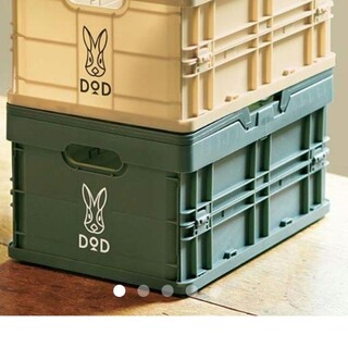 ディーオーディー(DOD)のＤＯＤ　折り畳み　コンテナ　BOX　カーキ(ケース/ボックス)
