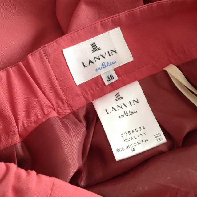 LANVIN en Bleu(ランバンオンブルー)のランバンオンブルー ピンク スカート 38 レディースのスカート(ロングスカート)の商品写真