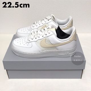 ナイキ(NIKE)の22.5 NIKE WNNS AIR FORCE 1 LOW ESSENTIAL(スニーカー)