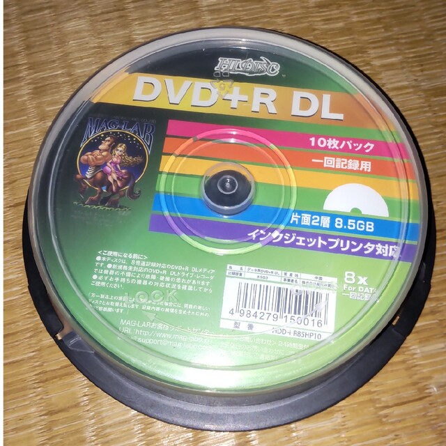 帝王イービル様専用【未使用】DVD+R DL 10枚パック スマホ/家電/カメラのPC/タブレット(PC周辺機器)の商品写真