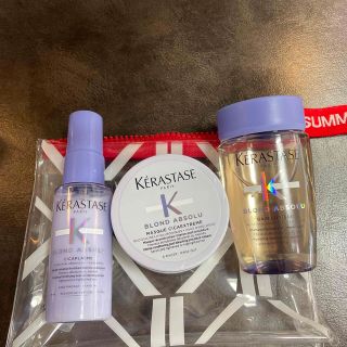 ケラスターゼ(KERASTASE)のケラスターゼ　ブロンドアブソリュ　セット(シャンプー/コンディショナーセット)