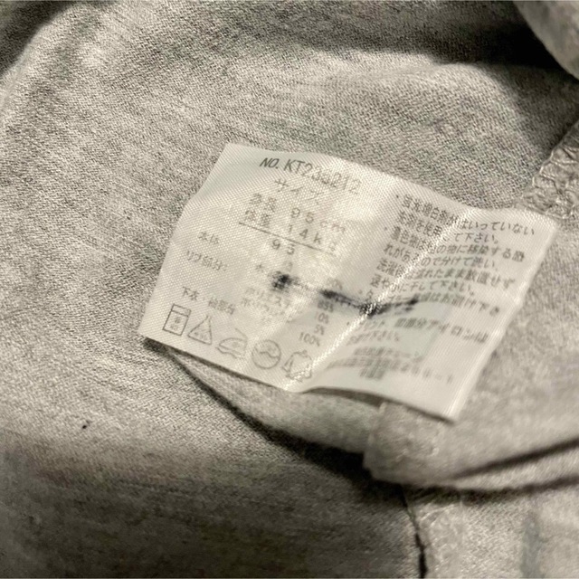 95サイズロンT❶ キッズ/ベビー/マタニティのキッズ服男の子用(90cm~)(Tシャツ/カットソー)の商品写真