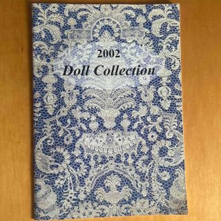 2002 Doll Collection (趣味/スポーツ/実用)