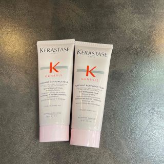 ケラスターゼ(KERASTASE)のケラスターゼ　ジェネシス　フォンダン　RFCT(トリートメント)