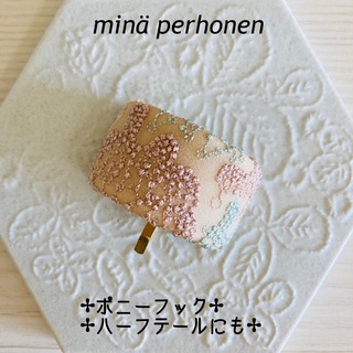 ミナペルホネン(mina perhonen)のminperhonen ミナペルホネン　ポニーフック　#101(ヘアアクセサリー)
