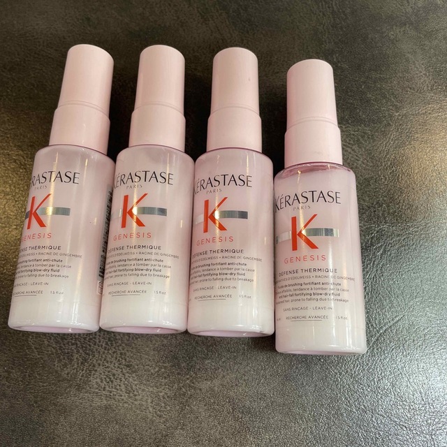 KERASTASE(ケラスターゼ)のケラスターゼ　ジェネシス　Dテルミック　ミニ コスメ/美容のヘアケア/スタイリング(トリートメント)の商品写真