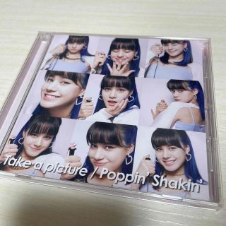 Take a picture/Poppin'Shakin"(ポップス/ロック(邦楽))