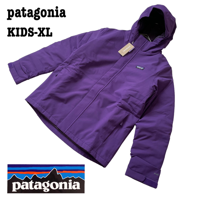 新品】KIDS-XL パタゴニア インサレーションジャケット ストレッチ 紫