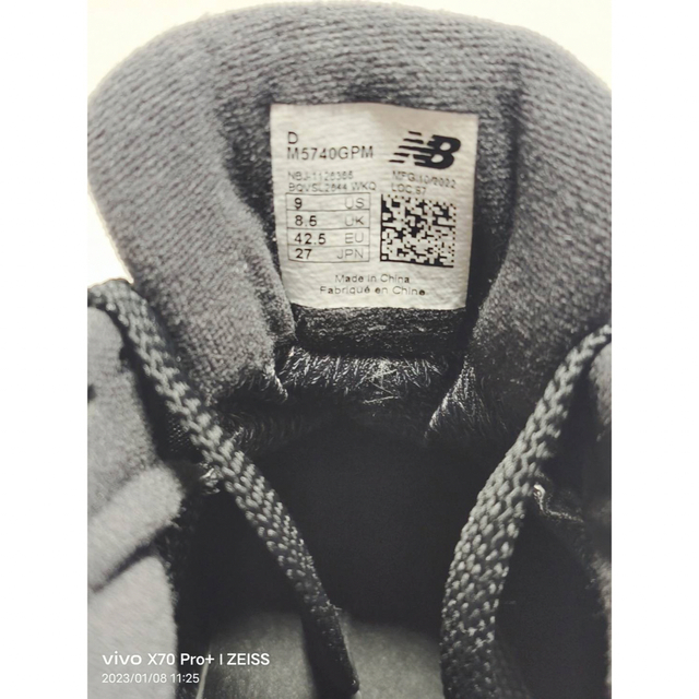 New Balance(ニューバランス)の新品未使用完売品 NEW BALANCE M5740 GORE-TEX PM メンズの靴/シューズ(スニーカー)の商品写真