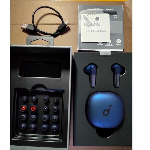 Anker - Anker Soundcore Liberty Air 2 Pro ネイビー美品の通販 by