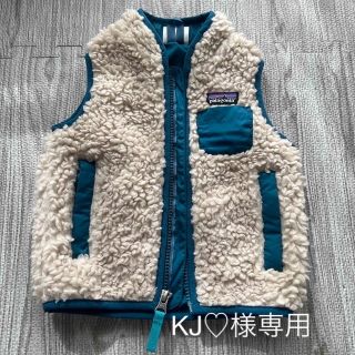 パタゴニア(patagonia)のKJ♡様専用Patagoniaベビーベスト(ジャケット/コート)