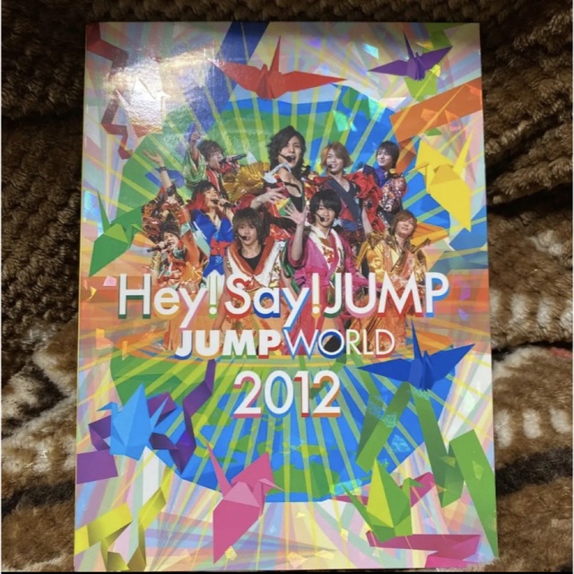 未開封】Hey!Say!JUMP/JUMP WORLD 2012〈2枚組〉