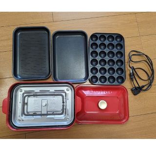 ブルーノ(BRUNO)の※オプション付BRUNO COMPACT HOT PLATE （ホットプレート）(調理道具/製菓道具)