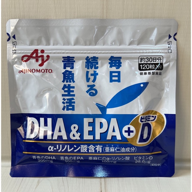激安卸販売新品 味の素 DHAEPA+ビタミンD 120粒入