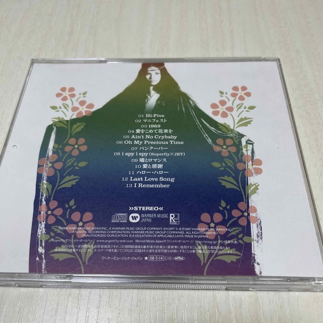 Superfly アルバム　愛を込めて花束を エンタメ/ホビーのCD(ポップス/ロック(邦楽))の商品写真