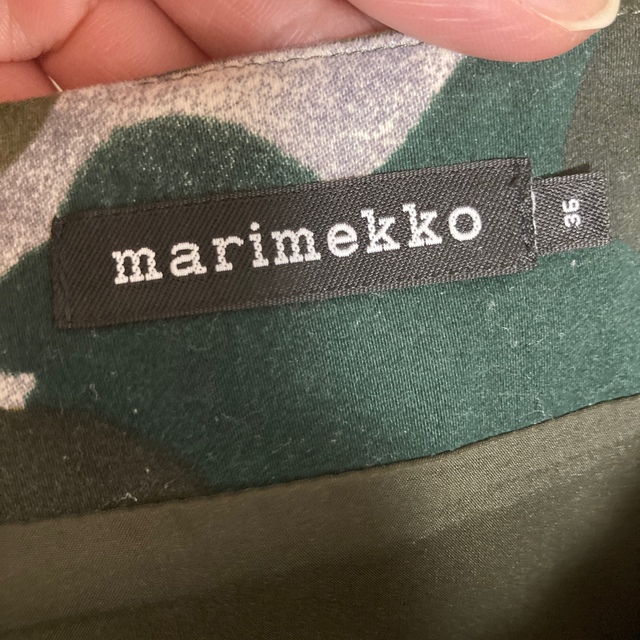 marimekko(マリメッコ)の《お値下げ》marimekko スカート レディースのスカート(ひざ丈スカート)の商品写真