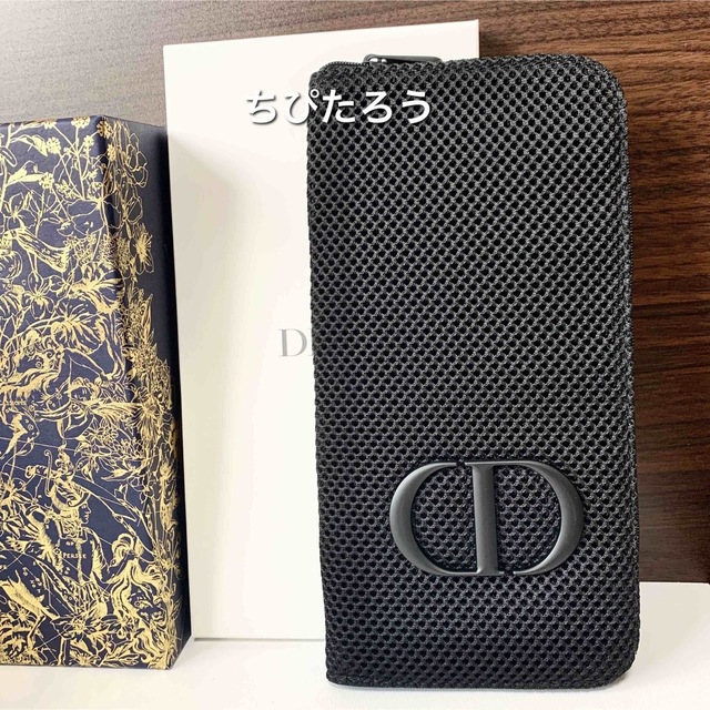 芸能人愛用 Dior ディオール ブラシ ポーチ 数量限定品 新品未使用 ...