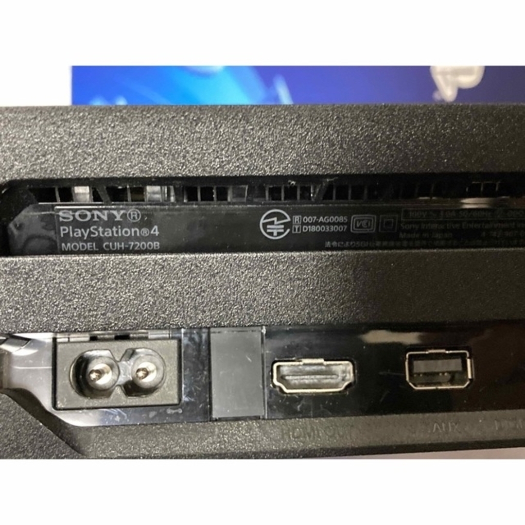 PlayStation4 - ps4 pro 1TB FF7R箱付コントローラー2個セットの通販 ...