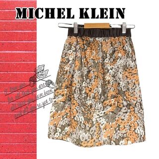 ミッシェルクラン(MICHEL KLEIN)のMICHEL KLEIN☆ フレアスカート ブラウン 花柄【S】 ウエストゴム(ひざ丈スカート)