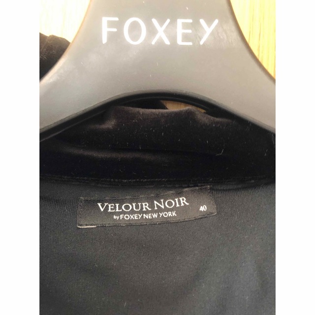 FOXEY(フォクシー)のFOXEY ストレッチベロア ロングパーカー✨ レディースのトップス(パーカー)の商品写真