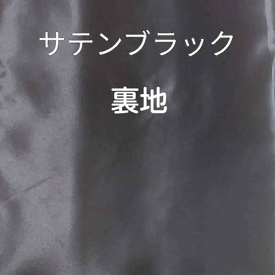 小銭入れ　コインケース『ネコ カフェ』ピンク レディースのファッション小物(コインケース)の商品写真