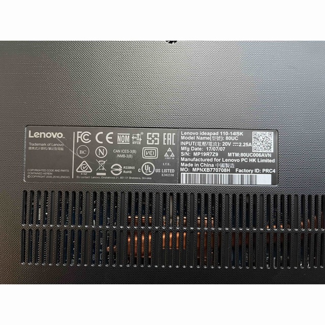 Lenovo ideapad 110 3