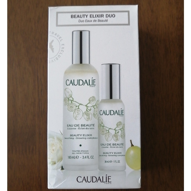 CAUDALIE BEAUTY ELIXIR DUO 化粧水 2本セット