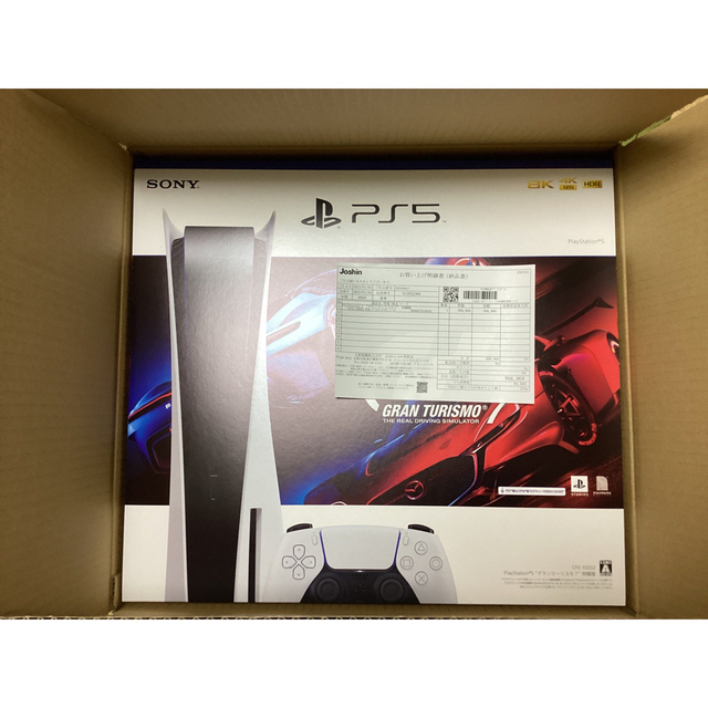 PlayStation - 未開封 PS5 グランツーリスモ7 CFIJ-10002 CFI-1200A01