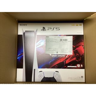 プレイステーション(PlayStation)の未開封 PS5 グランツーリスモ7 CFIJ-10002 CFI-1200A01(家庭用ゲーム機本体)