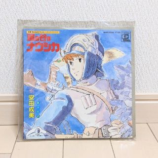 風の谷のナウシカ シングルレコード(アニメ)