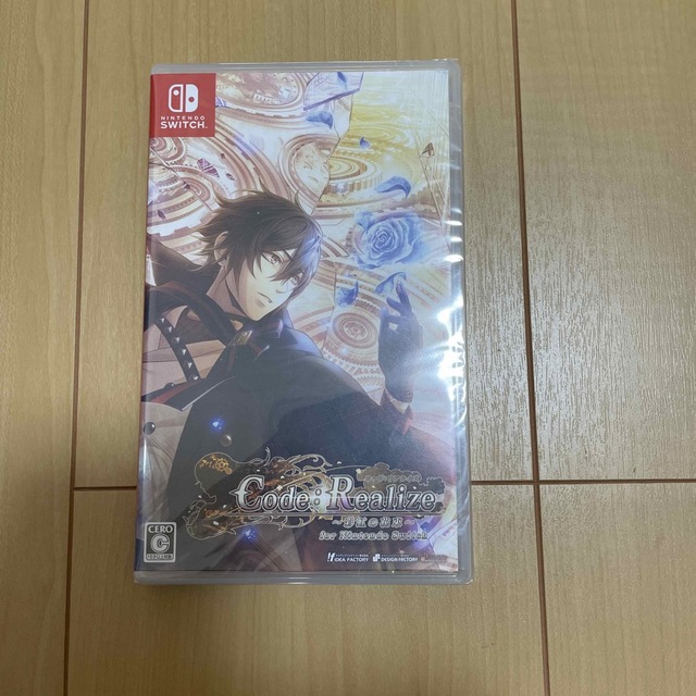 Code： Realize ～彩虹の花束～ for Nintendo Switcゲームソフトゲーム機本体