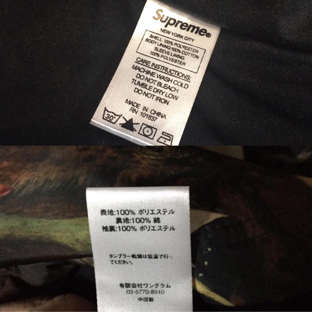 Supreme - 16FW Supreme UNDERCOVER Coaches Jacket の通販 by sunny girl｜シュプリームならラクマ 最大20％セット割