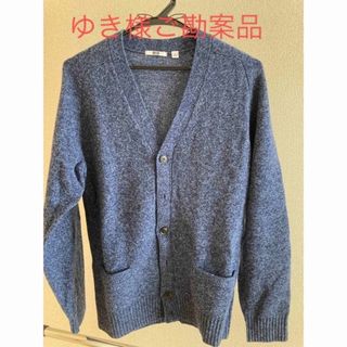 ユニクロ(UNIQLO)の【USED】ユニクロ カーディガン ブルー(カーディガン)