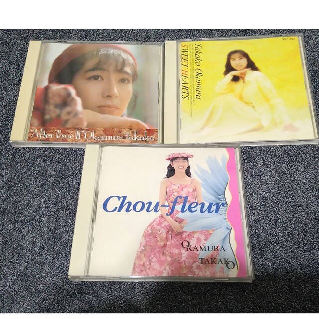 岡村孝子/CD セット