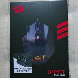 【poleyokoyawa様】多機能ボタンRGBゲーミングマウス IMPACT(PCパーツ)