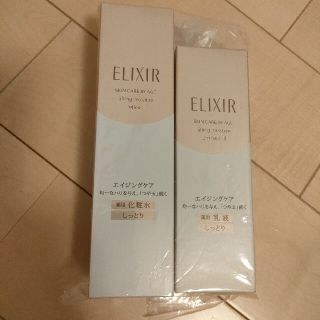 エリクシールシュペリエル(ELIXIR SUPERIEUR（SHISEIDO）)のエリクシール　シュペリエルリフトモイスト　ローション化粧水　乳液　しっとり(化粧水/ローション)